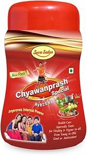 Seva Sadan Chyawanprash Avaleha (Special) – Immunity Boosting Dietary Supplement, Rich in Vitamin C & Antioxidants for Everyday Health Protection (1Kg)