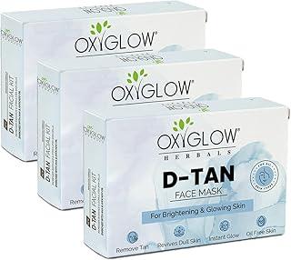 OxyGlow Herbals D-TAN Mask |for lightens and brightens the skin|Fight Pigmentation|Improve the Skin Tone |all skin Type 72Gram Pack of 3