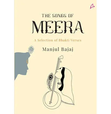 The Songs Of Meera