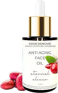 Noor Skincare Face Oil for Glowing Skin & Gua Sha Massage, 100% Natural with Rosehip, Jojoba, Argan & Vitamin E, Anti Aging Night Serum for Skin Tightening & Fine Lines, Women/Men (30ml)