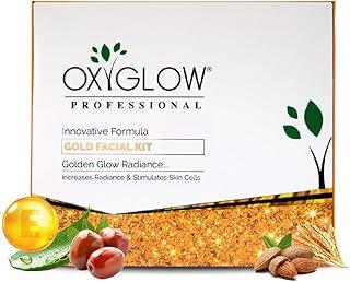 OxyGlow Hebals Facial Kit Gold |Increase Radiance & Stimulate Skin Cell|Enriched wih Argan Oil|260Gram,facial kit,facial kit ,skin care kit ,skincare set