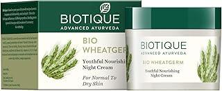 Biotique Firming Face & Body Cream - Bio Wheat Germ (55gm)