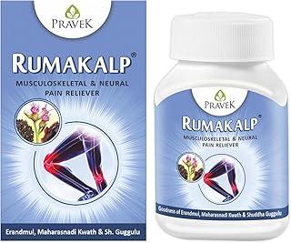 PRAVEK Rumakalp Pain Relief 30 Tablets - Ayurvedic Pain Relief Tablets for Joint Support Supplement, Muscular Pain, Inflamtion, Stiff Neck & Knee Pain for Stronger Bones & Joints Pain Relief Tablets (Pack Of 1)