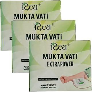 Divya Mukta Vati Extra Power Pack of 2