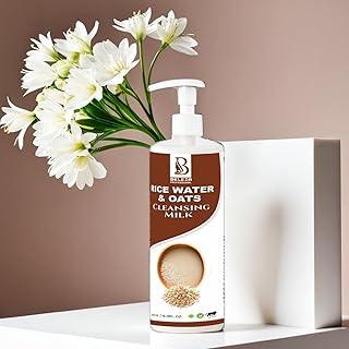 Rice Water & Oats Cleansing Milk |Unisex Deep Cleanser, Hydrates, Gentle makeup remover