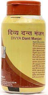 Patanjali Divya Dant Manjan Whitening 100g Pack of 2