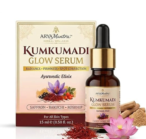 Kumkumadi Glow Serum 15ml