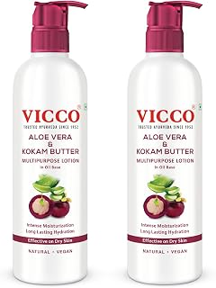 Vicco Aloe Vera & Kokum Butter Multipurpose Lotion I Intensive Hydration I Skin Repair & Elasticity Boosting Formula I No