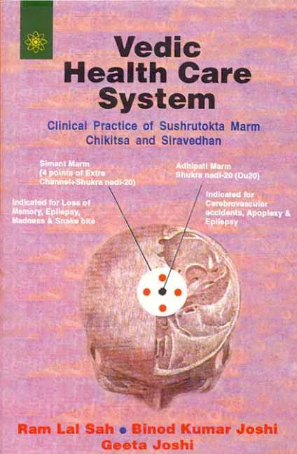 Vedic Health Care System