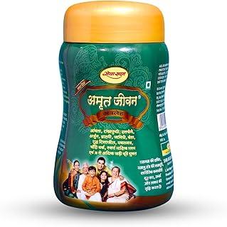 Seva Sadan Amrit Jeevan (Avaleha) 1Kg – Ayurvedic Health Chyawanprash with Premium Herbs and Shashtrokt Bhasmas for All Ages