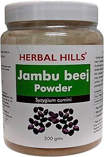 Herbal Hills Jambu Powder/Jamun Seed Powder 200 Gms
