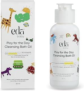 EDA BABYCARE Play for the Day – 2 in 1 Massage Oil & Body Wash for Babies | Gentle, Organic Formula for Sensitive Skin | Hypoallergenic, Moisturizing & Calming Baby Care 50ml