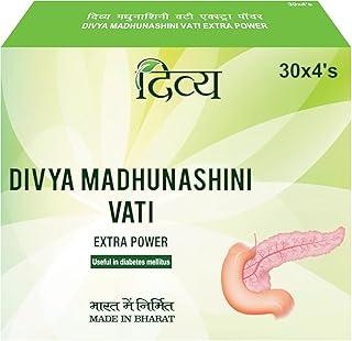 Patanjali Ayurved Limited Divya Madhunashini Vati Extra Power (60 gm)