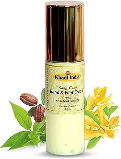 KHADI INDIA Ylang Ylang Hand & Foot Cream with Green Tea & Jojoba Oil - Anti-Aging, Moisturizing, & Skin Repair for Cracked Heels | All Skin Types | Men & Women - 60gm