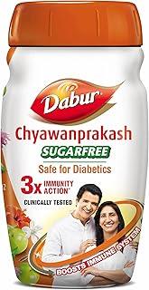 Dabur Chyawanprakash Sugarfree powder : Clincally Tested Safe for Diabetics |Boosts Immunity |helps Build Strength and Stamina - 900gm