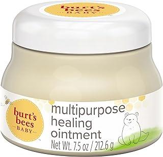 Burt's Bees Baby Bee Multipurpose Ointment, 7.5 Oz/ 210Gms
