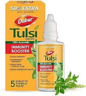 Dabur Tulsi Drops : 30ml (20ml + 10ml Free) | Contains Extracts of 5 Rare Tulsi | Boosts Immunity | Cough And Cold Relief | 100% Ayurvedic | Builds Respiratory Health