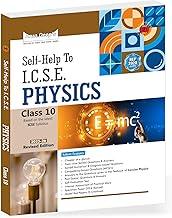 Arun Deep’s Self-Help to I.C.S.E. Physics Class 10 : 2025-26 Edition (Includes Answers to the Questions given in the textbook of Concise Physics, Chapter at a Glance, Previous Year Solved Questions, Specimen Paper Solved and Model Test Papers)