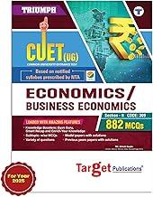 CUET UG Economics / Business Economics (Section - II ) | NTA CUET Entrance Exam Book for 2025 | Includes Model Papers with Solutions, MCQ's & Solutions to Previous Year Exam Papers