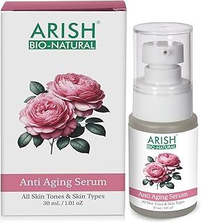 Anti Aging Serum – Youth-Enhancing Face Serum with Hydrating Ingredients & Collagen Boosters – Fights Signs of Aging for All Skin Types