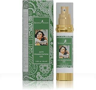 Shahnaz Husain Anti Pigmentation Gel | Treats Blemishes, Dark Spots & patches | 40ml