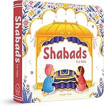 Shabads for Kids – Illustrated Board Book of Sikh Hymns in Punjabi & English: Easy-to-Understand Shabads with Meaning | Teach Sikh Values, Faith & Devotion | Spiritual Book for Toddlers, Preschoolers & Early Readers | Ages 3+