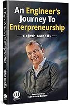 An Engineer’s Journey To Entrepreneurship | Rajesh Mandlik | ????? ?????? | An Autobiography Book In English | Entrepreneur Engineer Biography Books |