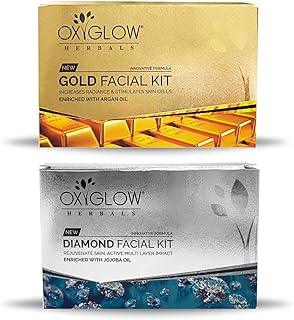 OxyGlow Herbals Gold Facial Kit 50g & OxyGlow Herbals Diamond Facial Kit 50g (Combo Pack)