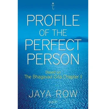 Profile Of A Perfect Person