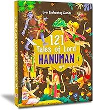 Hello Friend 121 Hanuman Tales Stories - Illustrated Story Books for Kids and Childrens - Bedtime Regional Short Stories with Colourful Pictures in English | Hello Friend Books - Ages 3+ Years