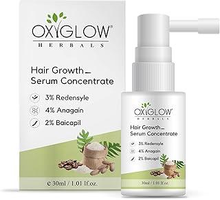 OxyGlow Herbals Hair Growth Serum| 4% Anagain|3% Redensyl| 2% Baicapil| Caffeine| Biotin| Plant Keratin & Rice Water | Men & Women
