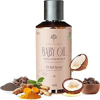 Saptaveda Baby Oil | 100% Ayurvedic & Natural | 160ml | Advanced Patented Formula for Newborns, Infants & Kids (0-8 Years) | Deep Moisturizing, Eczema Relief & Cradle Cap | Safe for All Skin Types