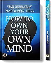 How to Own Your Own Mind