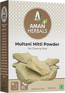 Aman Herbals 100% Pure Multani Mitti Powder for Glowing Skin & Deep Cleansing | Natural Fuller’s Earth Face Pack for Acne, Oil Control & Tan Removal | Herbal Clay Powder – 100g