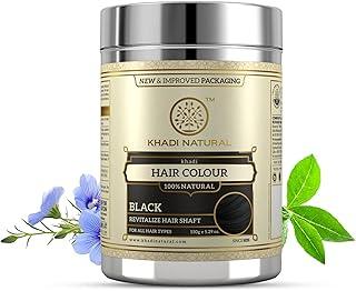 Khadi Natural Ayurvedic Black Henna Powder | Herbal Hair Color for Natural Looking Black Hair | Conditions, Strengthens Hair | Chemical Free Formula | Suitable for All Hair Types | 150g