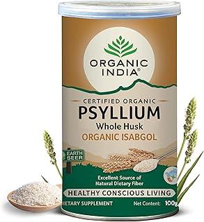 Organic India Isabgol Husk Powder 100g – Digestive & Heart Health