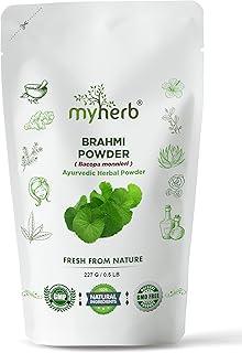 MYHERB Pure Natural 100% Organic Brahmi (Bacopa Monnieri) Powder || 227 Gm/0.5 Lbs || Ayurvedic Herbal Powder || Eco Friendly || For Men & Women