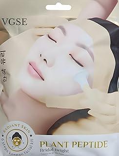 VGSE KOREAN GLASS PLANT PEPTIDE BRIDAL BRIGHT FACIAL KIT FOR WOMEN//WITH FACE MASK//SUITABLE FOR ALL SKIN TYPES//1 PC