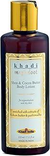 Khadi Meghdoot Shea & Cocoa Butter Intense Hydrating Body Lotion, Winter Cream for Men and Women, Enriched With Extracts of Kokum Butter and Yasthimadhu for Pigmentation and Dry Skin, 210ml, Pack of 1