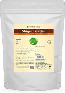 Herbal Hills Moringa Powder, (1kg Pack) | Boosts Immunity & Overall Energy | Churna For Daily Nutrition & Detox Support | With Moringa Oleifera Leaf