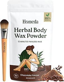 Homeda Chocolate Wax Powder for Women - Full Body | Painless Facial Hair Removal Powder for Woman | Instant Herbal Waxing for Men - For Face, Bikini Wax, Underarm, Vaginal - 100gm