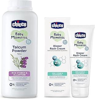 Chicco Diaper rash cream 100 ml with Talcum Powder 150g