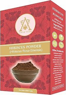 Amar Veda Hibiscus Powder | Hibiscus Rosa-Sinensis | 100% Pure & Natural, Good for Hair and Skin Care | Reduces Hair Fall |For Glowing Skin 100gm