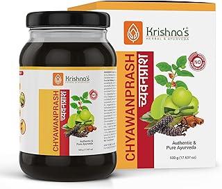 KRISHNA'S HERBAL & AYURVEDA Chyawanprash – Preservative-Free, Boosts Stamina, Immunity and Strength for Kids & Adults, Made with Traditional Ayurvedic Process, 500g (Pack of 1)