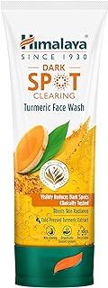 Himalaya Dark Spot Clearing Turmeric Face Wash | Reduce dark spots in 7 days | Organically sourced & Cold-pressed turmeric | 100ml
