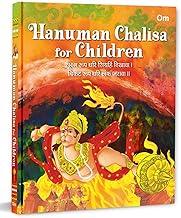 Hanuman Chalisa for Children in English and Hindi – Devotional | Lord Hanuman | Spirituality | Prayer Book | A Journey of Faith and Devotion