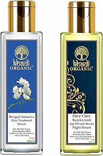 Khadi Organic Brigadi Intensive Hair Treatment Serum and Kumkumadi Age Miracle Beauty Night Serum Combo 120 ML - Hair and Skin Care Pack