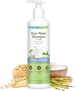 Mamaearth Rice Water Shampoo with Rice Water & Keratin For Damage Repair - 250 ml Reduces Split Ends | Prevents Breakage