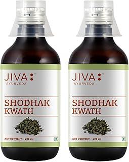 Jiva Shodhak Kwath For Skin Health | Natural Blood Purification | Digestive Support | Boost Immunity - 200ml (Pack of 2)