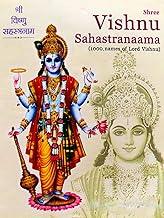 Aradhay Vishnu sahstranaam 1000 names of lord Vishnu Hindi and English language Vishnu sahstranaam Stotra book